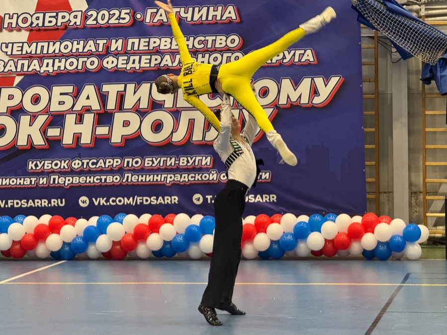 Чемпионат