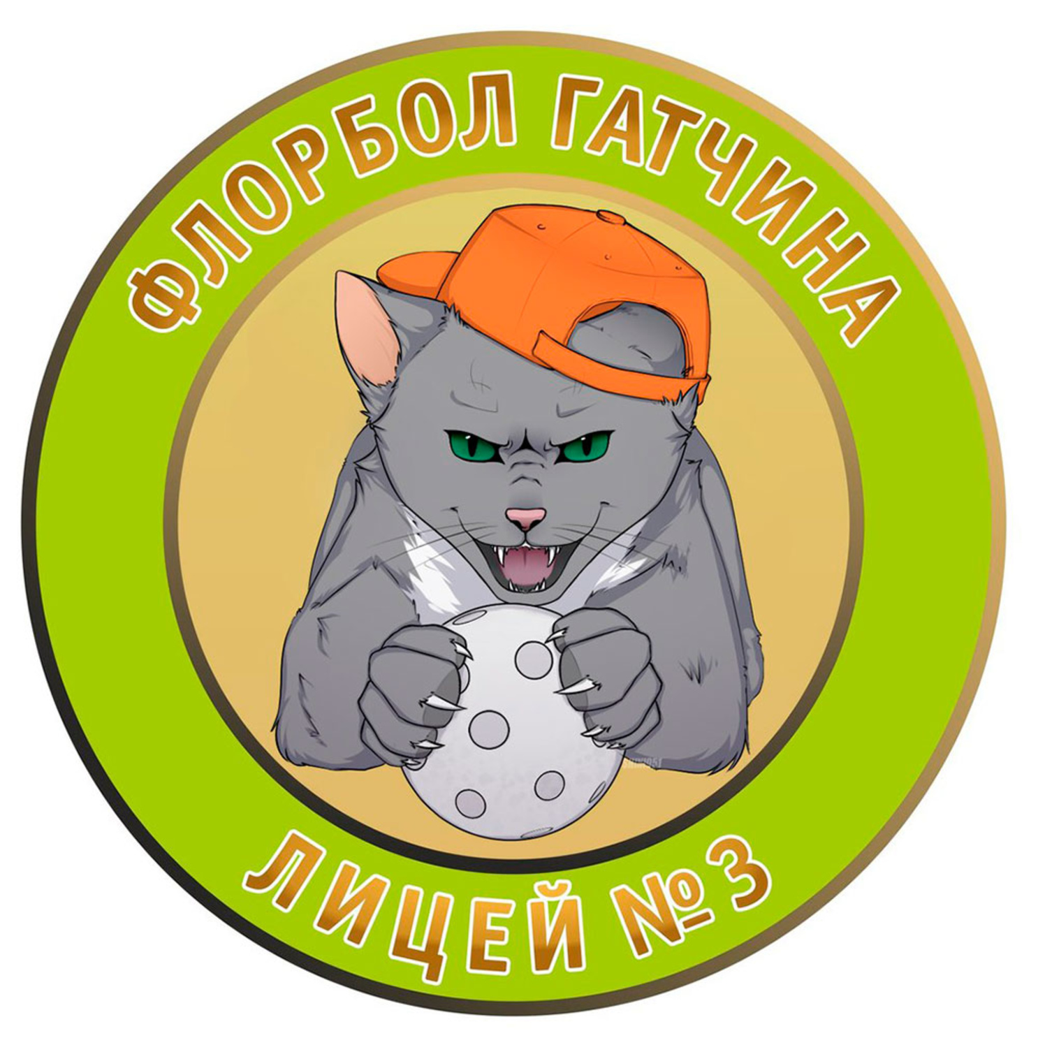 Флорбол Флорбол