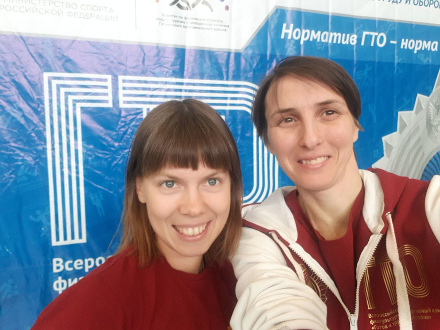 Юбилей Татьяны Гончаренко Юбилей Татьяны Гончаренко