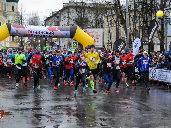 IX Гатчинский полумарафон 2018