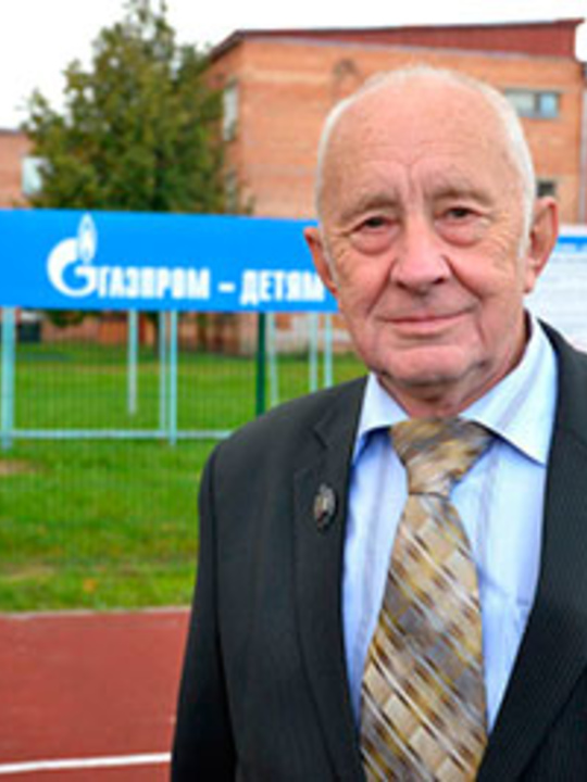 Перегудов Валерий Алексеевич