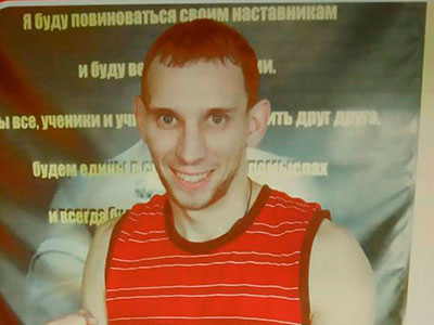 Бухвалов Юрий №2