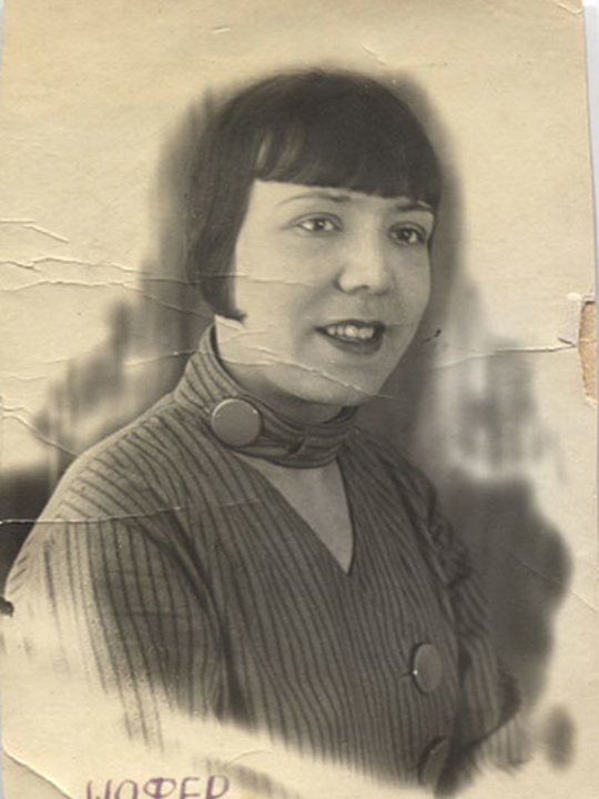 Анисимова Елена Александровна