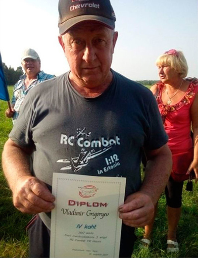 Григорьев Владимир