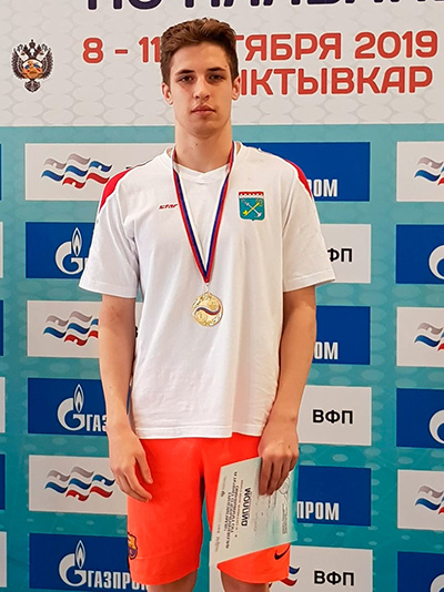 Кравчук Фёдор