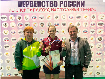Чикунова Татьяна №3