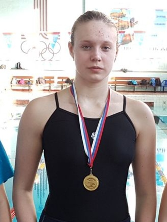 Александрова Елизавета