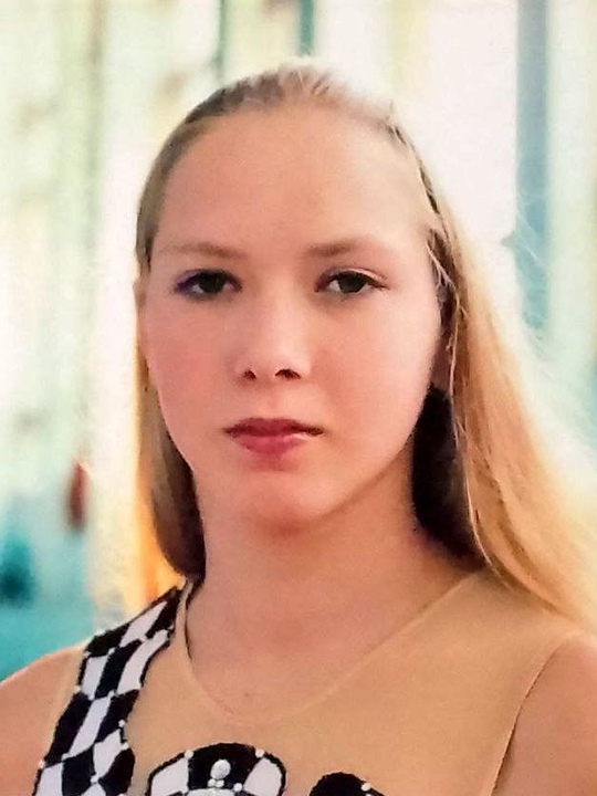Границина Екатерина