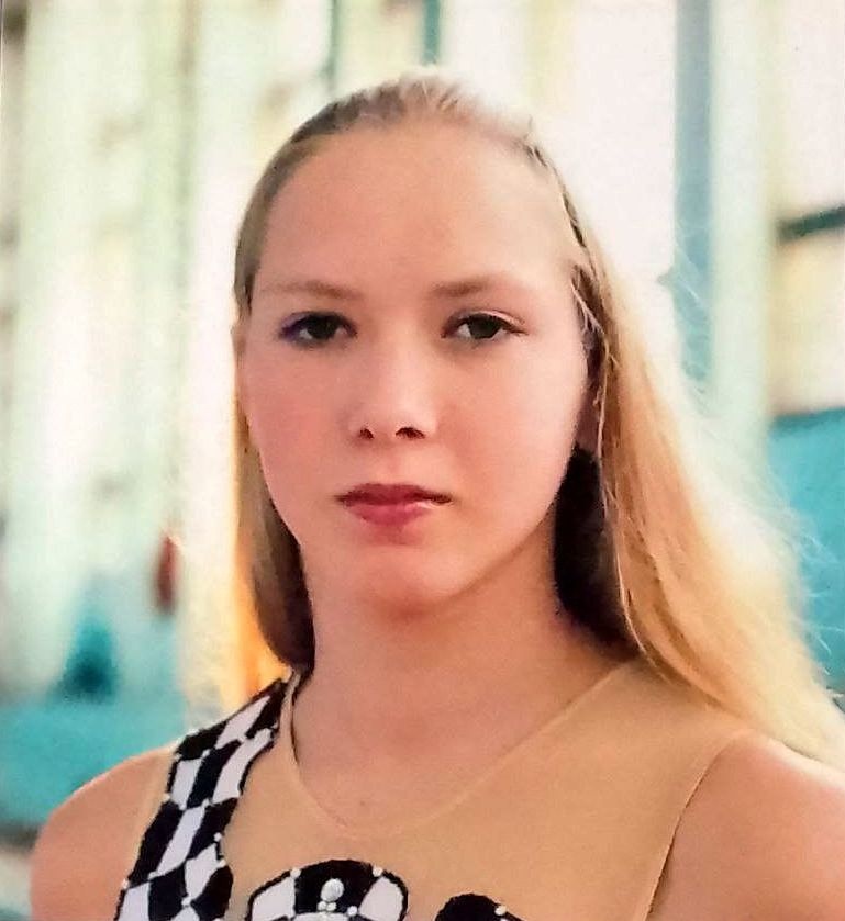 Границина Екатерина