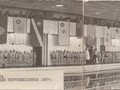 obuchenie-plavaniyu-08