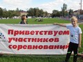 379_1dVORJBHws