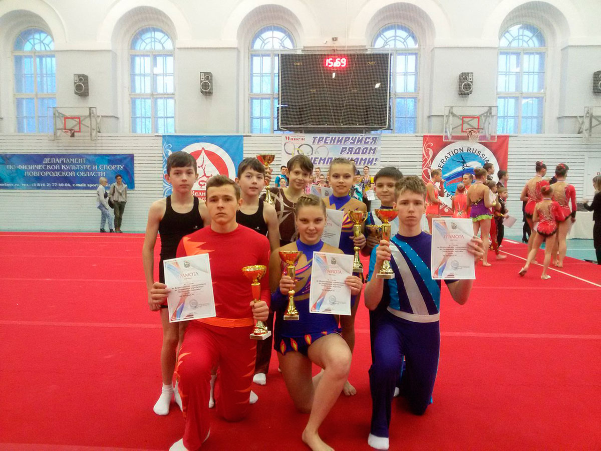 Гатчинские чемпионы