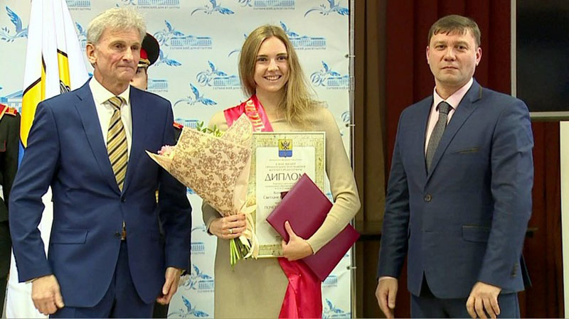 Присвоение почетного гражданства