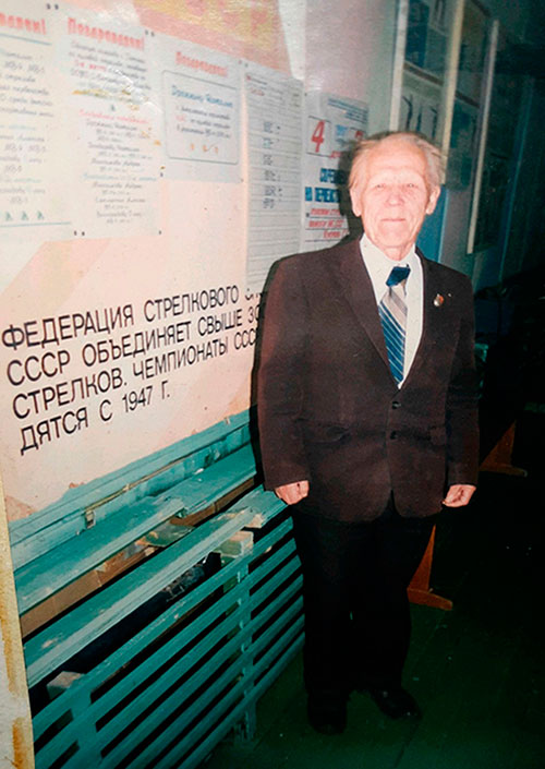Пумалайнен И.И.