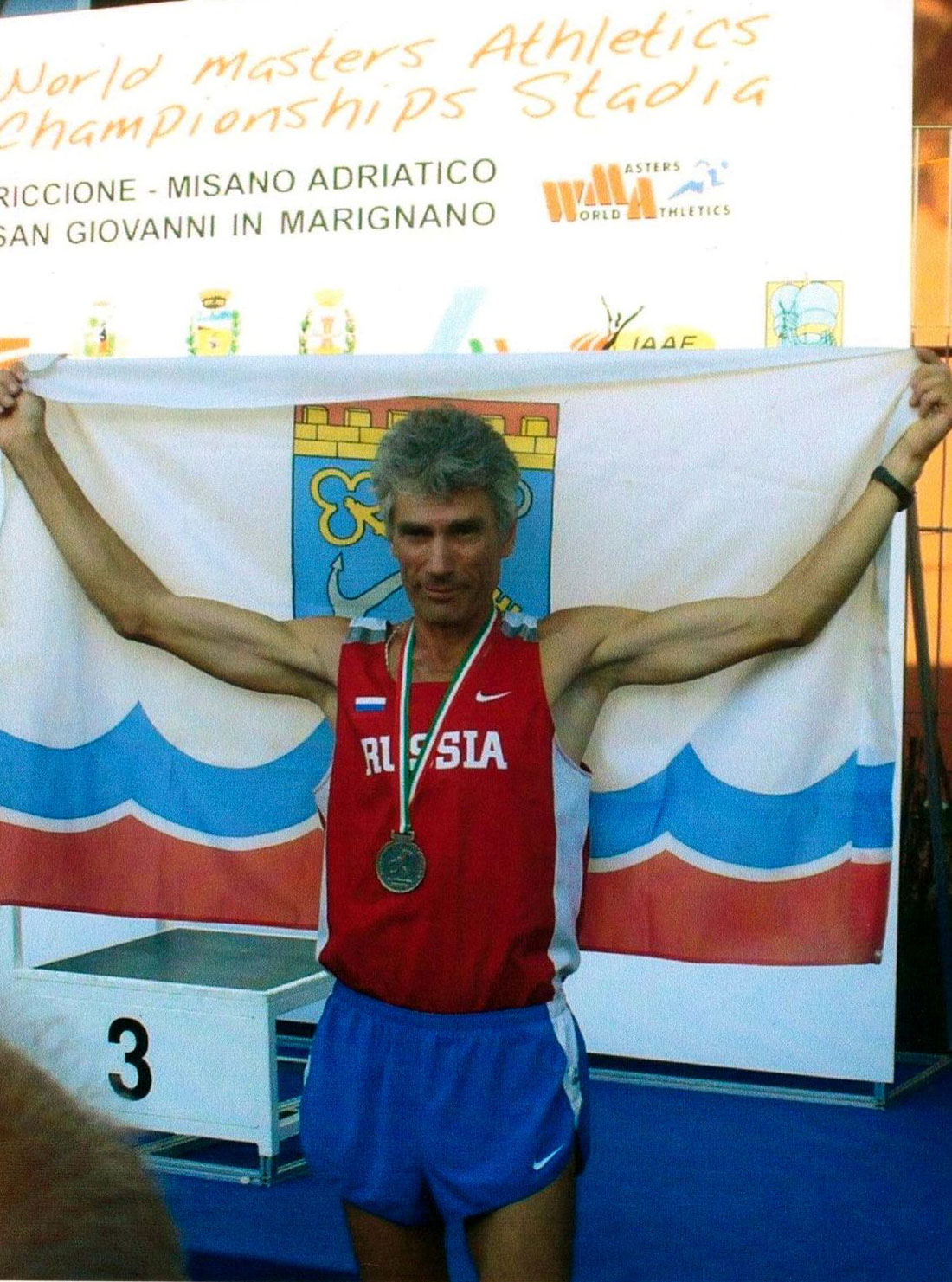 Радаев марафонец