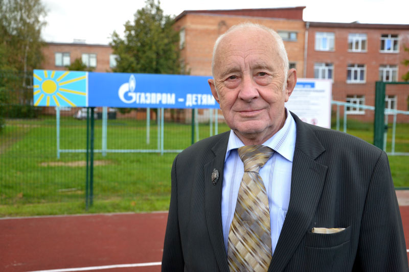 Перегудов Валерий Алексеевич