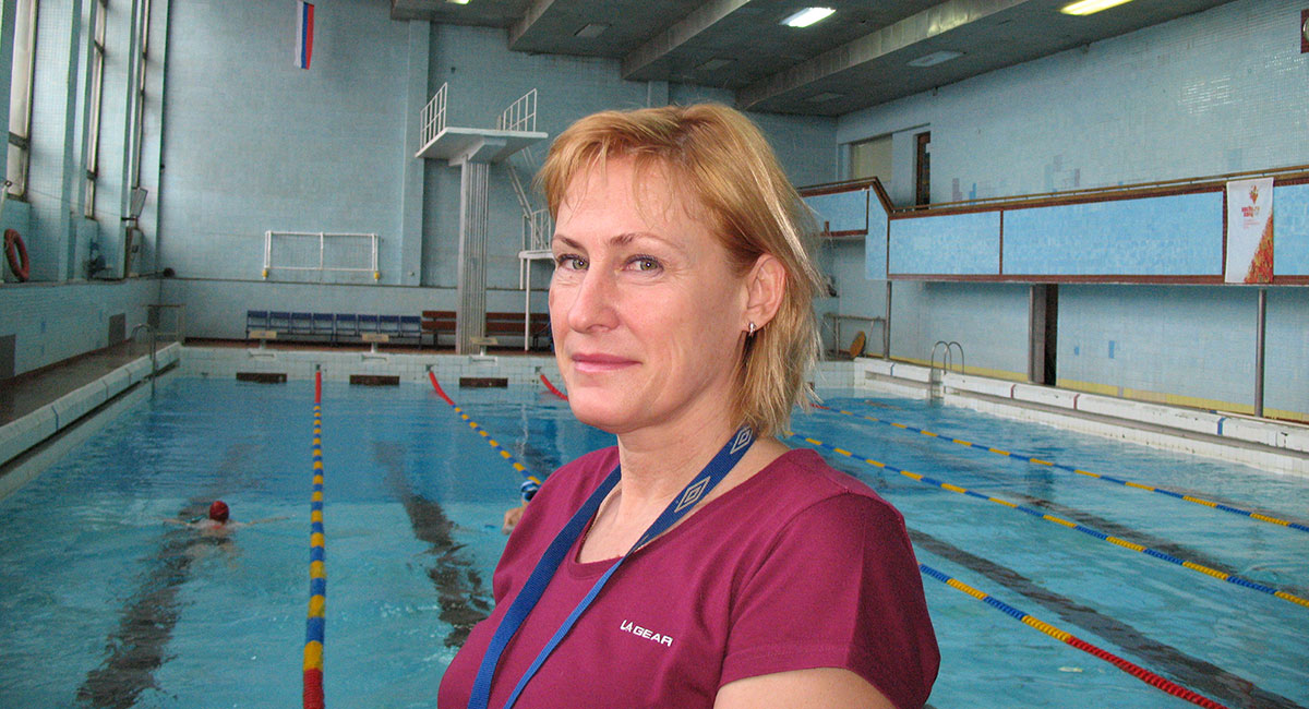 Александрова