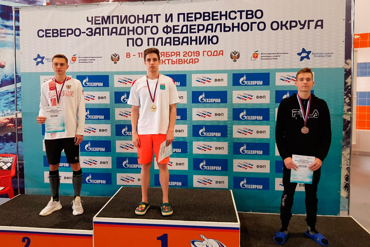 Кравчук Фёдор