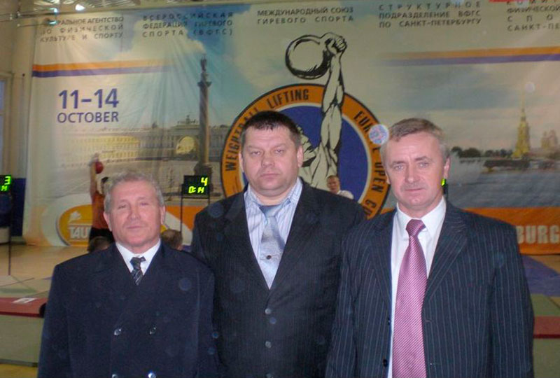 Алиев, Солодов, Волков