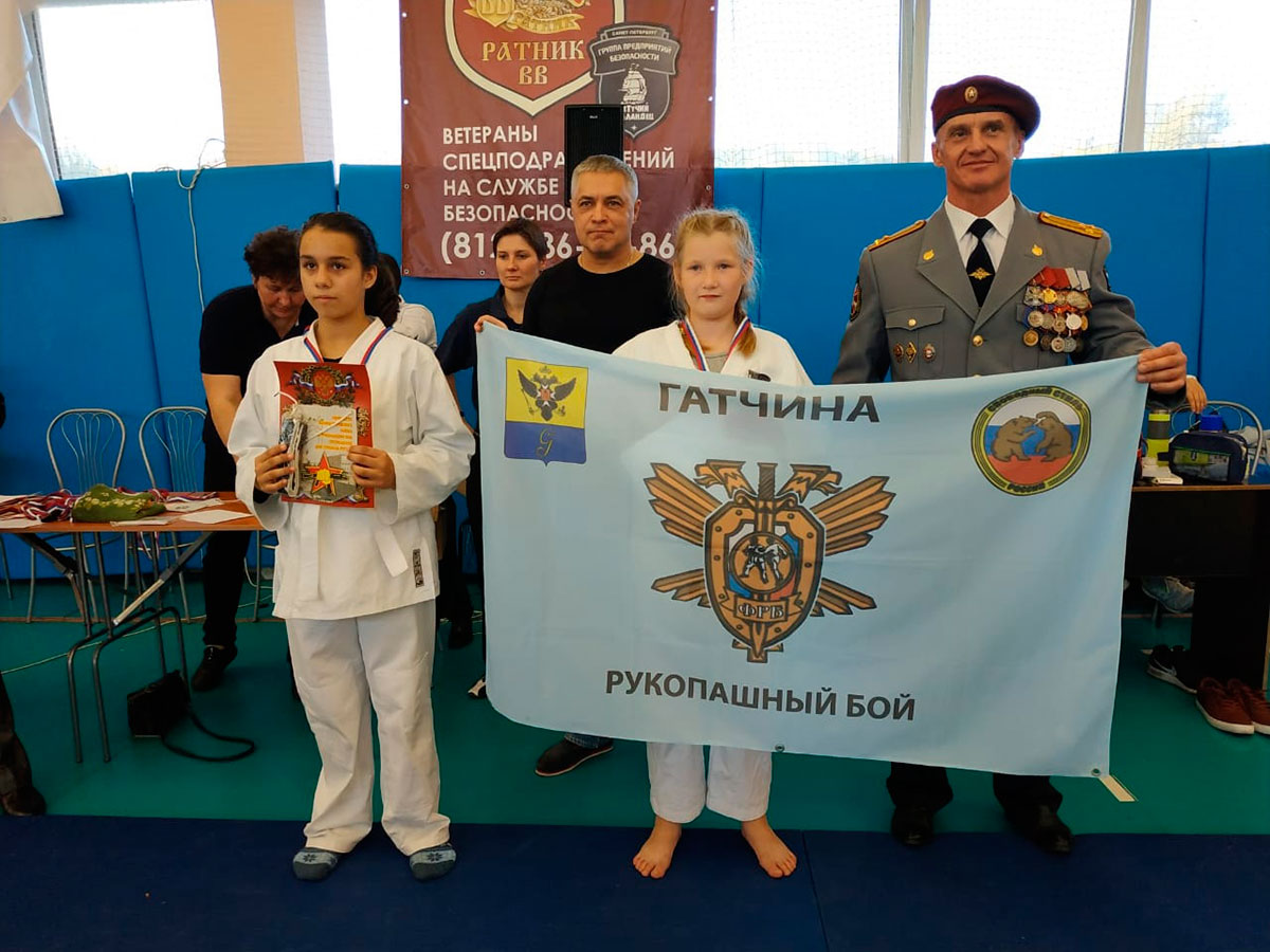 Соревнования