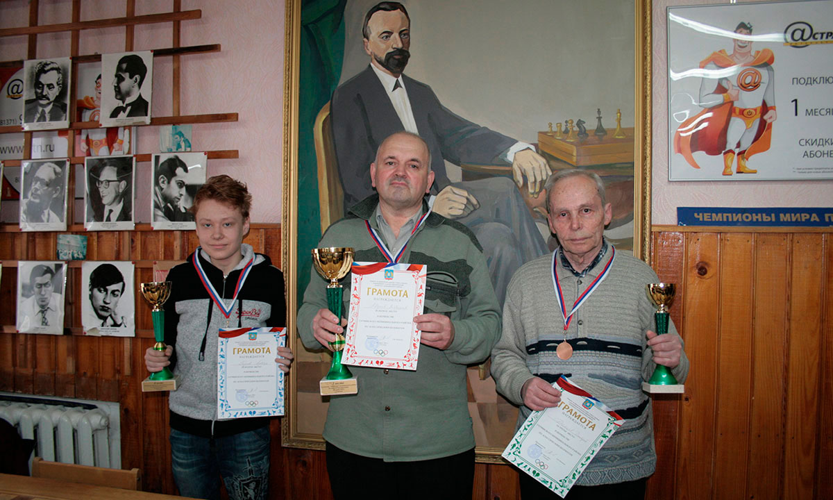 А.Горлов, В.Андреев, Д.Донцов 