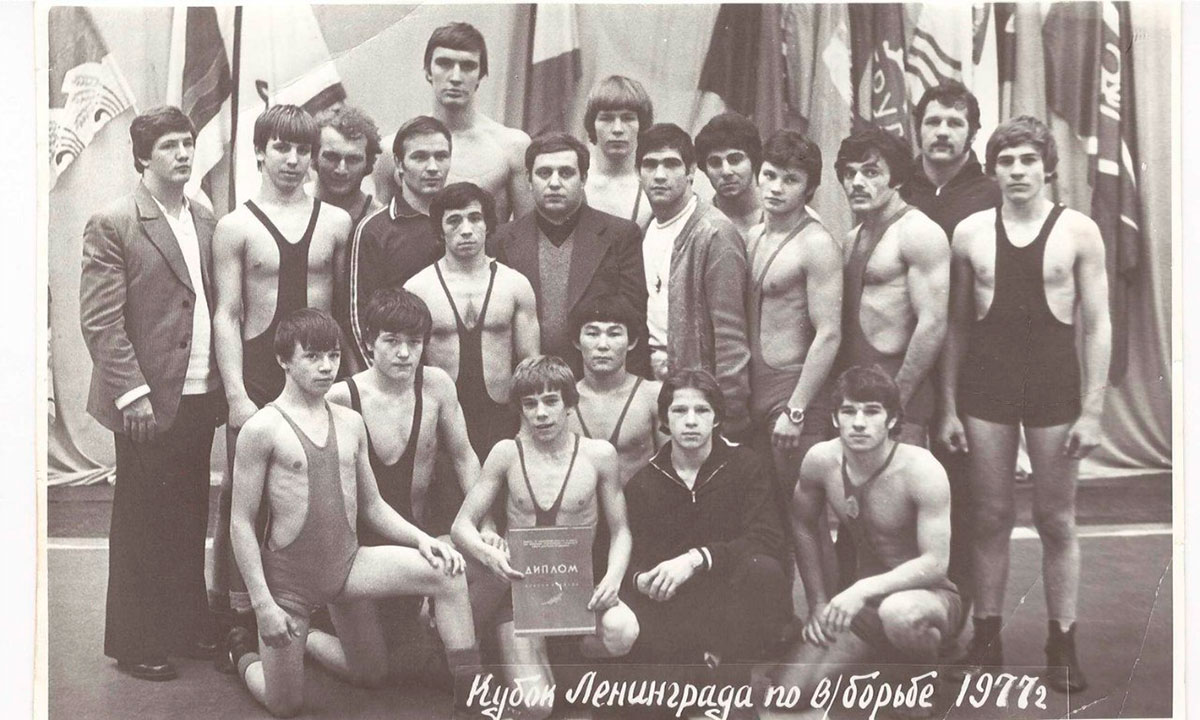 Кубок 1977 года