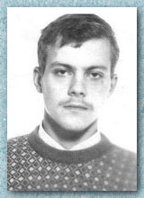 Панькин 